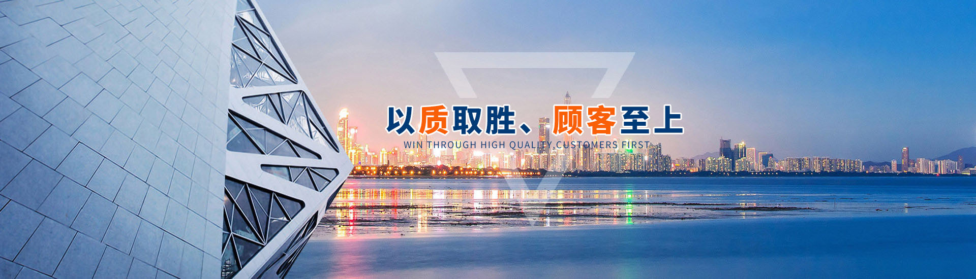 濰坊眾樂(lè)家食品有限公司